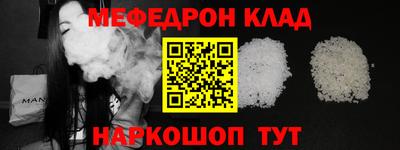 гашиш Малгобек