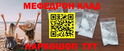 гашиш Малгобек