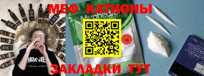 гашиш Малоярославец