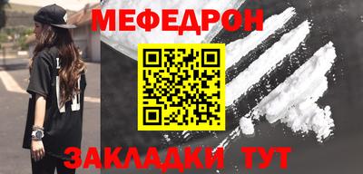 гашиш Малгобек