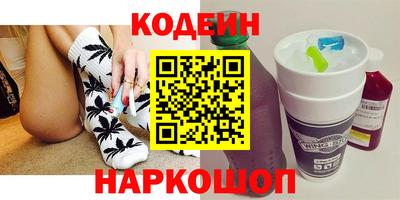 гашиш Малоярославец