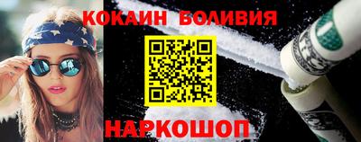 альфа пвп Мариинск