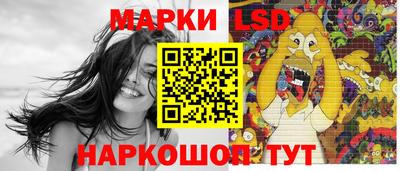 гашиш Малгобек