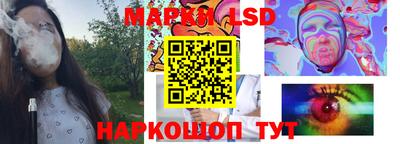 гашиш Малгобек