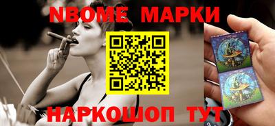 jwh Моздок