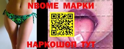гашиш Малгобек