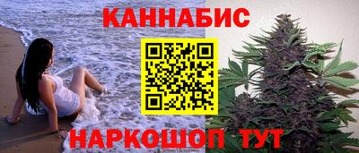 первитин Можайск