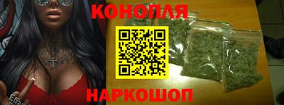 гашиш Малгобек