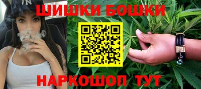 альфа пвп Мариинск