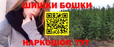 первитин Можайск