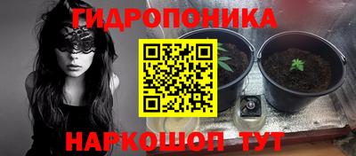 альфа пвп Мариинск