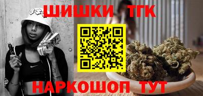 гашиш Малгобек