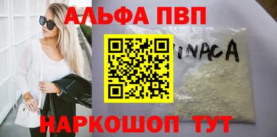 jwh Моздок