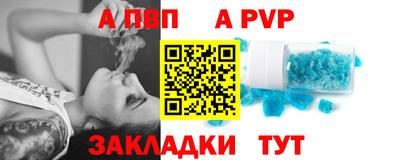 гашиш Малоярославец