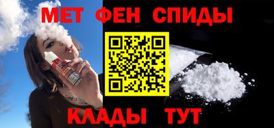 гашиш Малоярославец