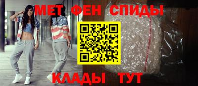 Альфа ПВП Можга