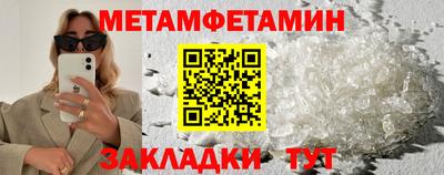 гашиш Малоярославец