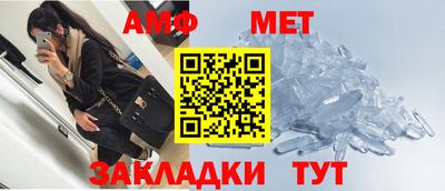 гашиш Малоярославец