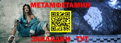 гашиш Малгобек
