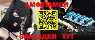 гашиш Малгобек