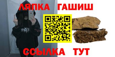первитин Можайск