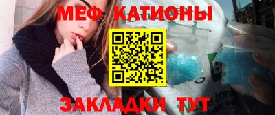 гашиш Малоярославец
