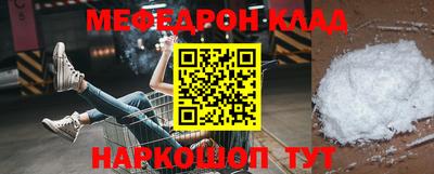 Альфа ПВП Можга
