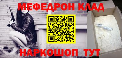 jwh Моздок