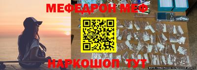 гашиш Малгобек