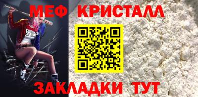 гашиш Малгобек