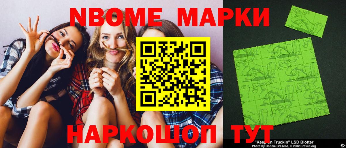 Лсд 25 экстази кислота  Вход с VPN  Лсд 25 экстази ecstasy  Владивосток 